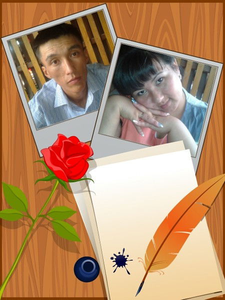 Айнура Шакирова