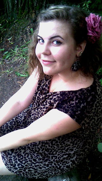 Александра Яковлева