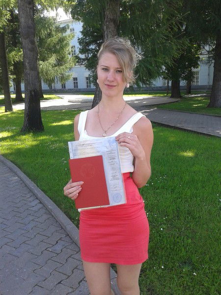 Александра Моисеева