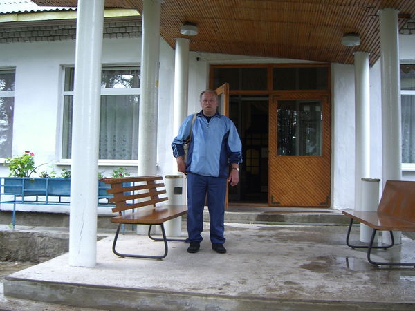 Алкександр Золотенко