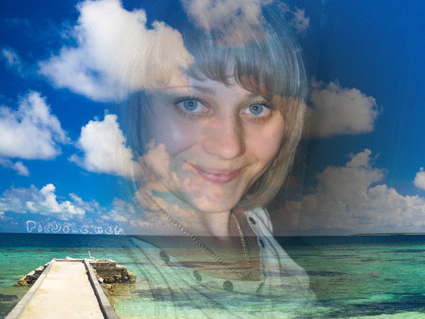 Данилюк Людмила