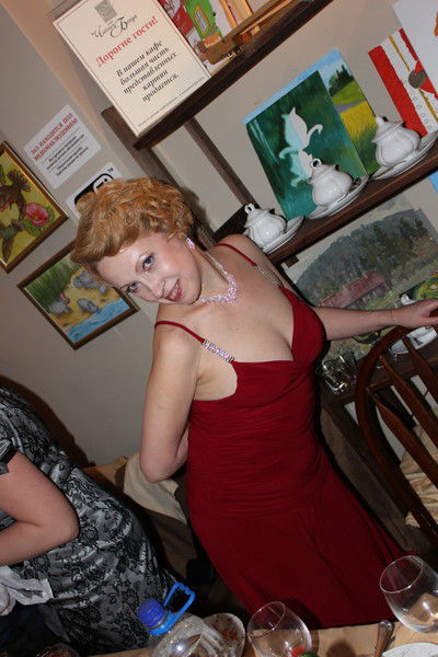 Елена Пачина