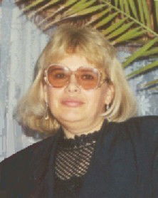 Ирина Кузина