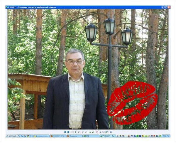 Леонид Филимонов