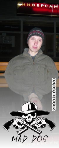 Лёшка Харьков