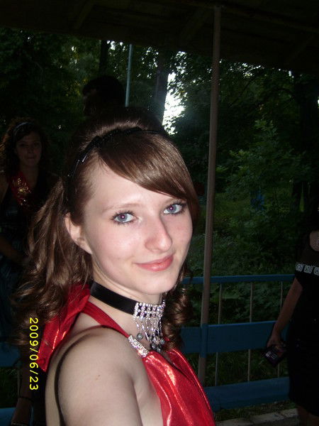 Наталья Белова