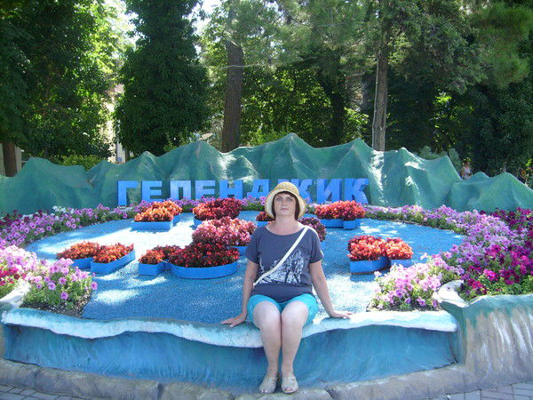 Светлана Демина