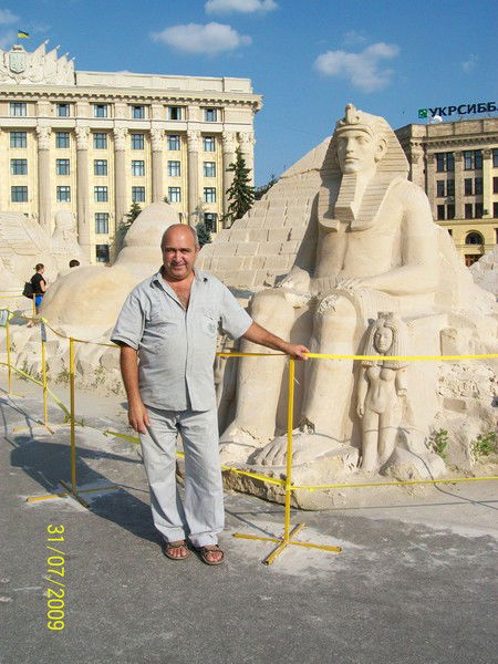 Александр Кириченко