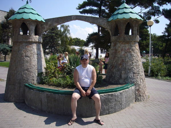 Мерген Эрдниев