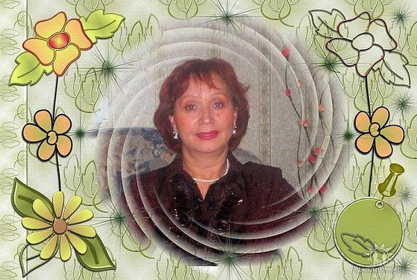 Галина Ерёмина