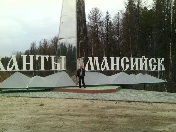 Олег Коваленко