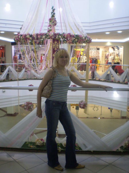 Любовь Журавлёва