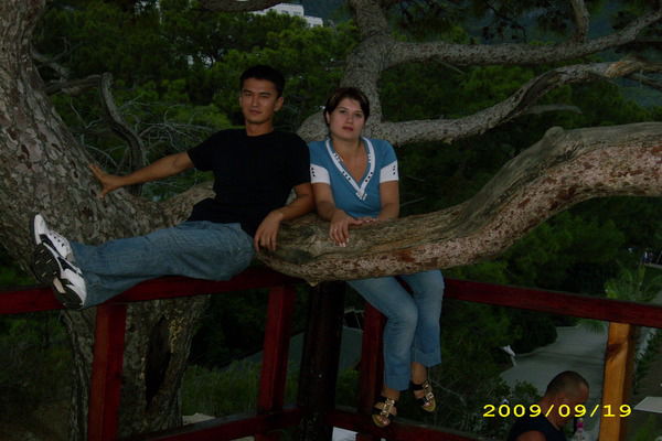 Регина Адамова