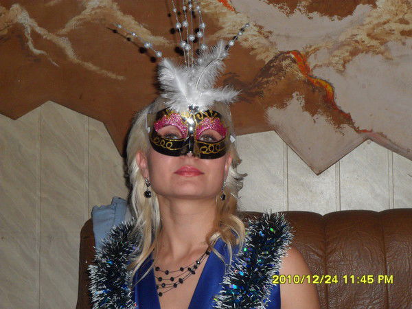 Регина Булатова