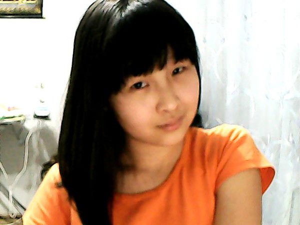 Айгерим Нуртазина