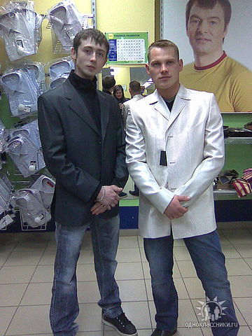 Александр Пироцкий