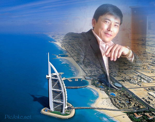 Нуржан Ишанов