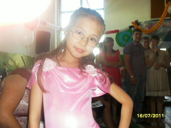 Камилла Фазылова