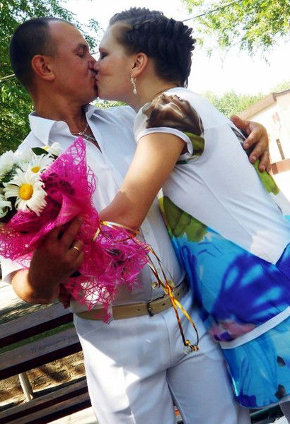 Волчица Белая