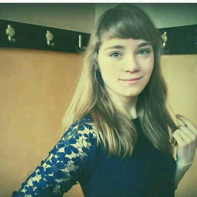 Анастасия Храмцевич