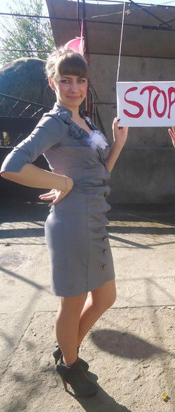 Светлана Покречук