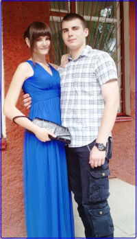 Дашка Колесникова