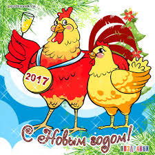 Оперативный Учет