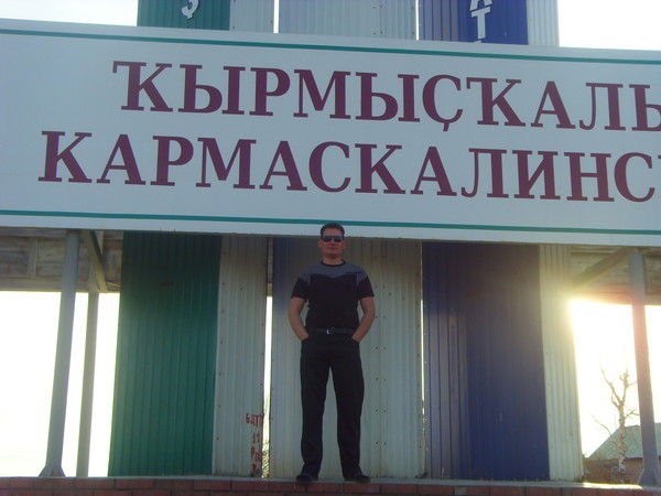 Альберт Галяутдинов