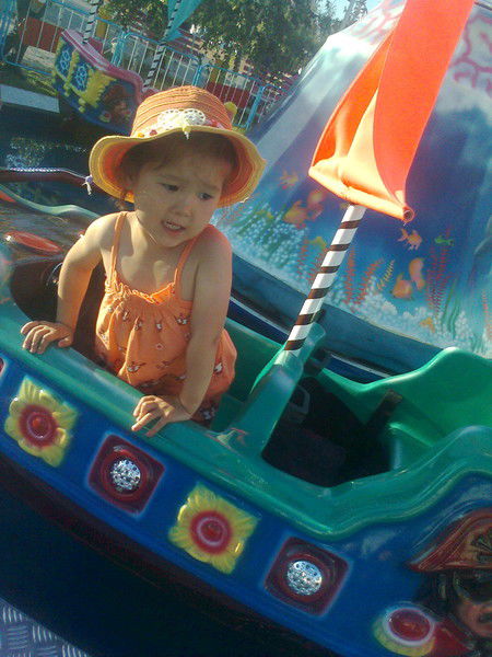 !!!!!!!!! ??????????