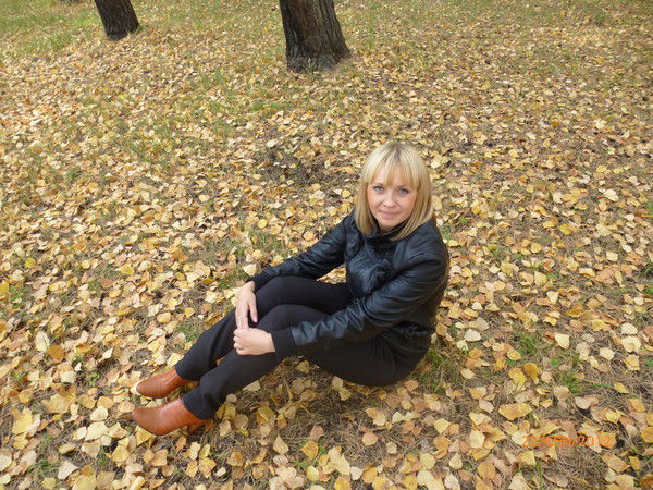 Наташа .......