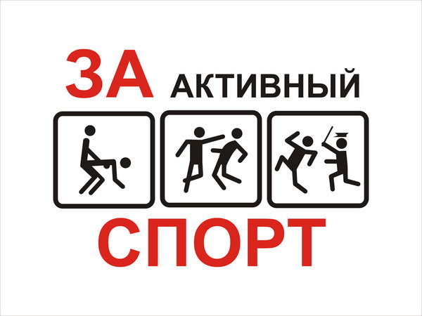 Ермек Кулмагамбетов