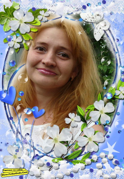 Елена Ленина