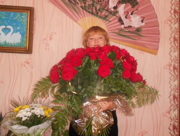 Вера Счастливица