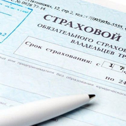 Светлана Балемова