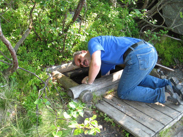 Дмитрий Конаков