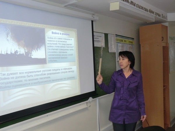 Зимфира Рахматуллина