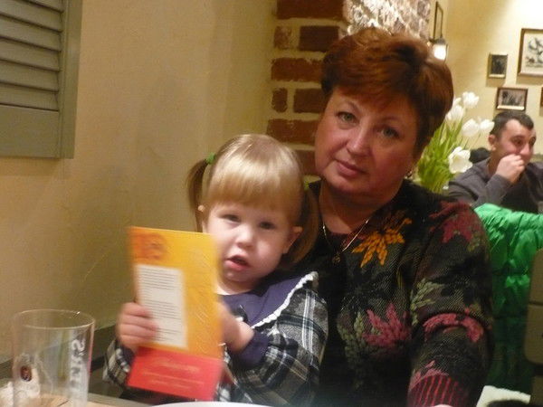 Наталья Полоскова