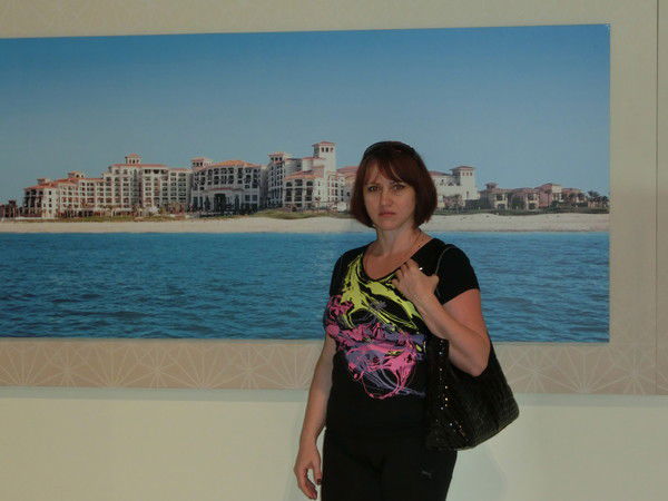 Елена Черняк