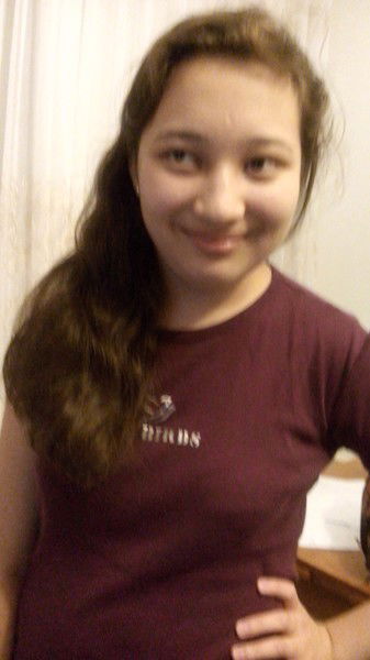 Айдана Калел