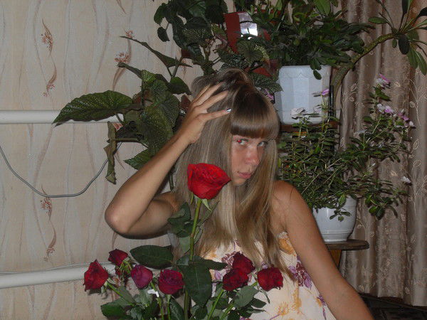 Галина Павлова