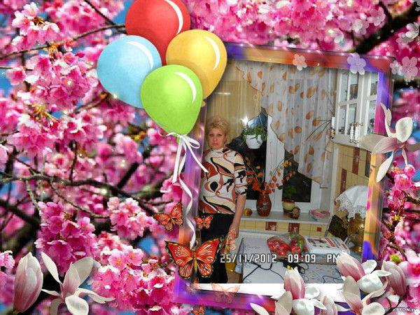 Ольга Ольга