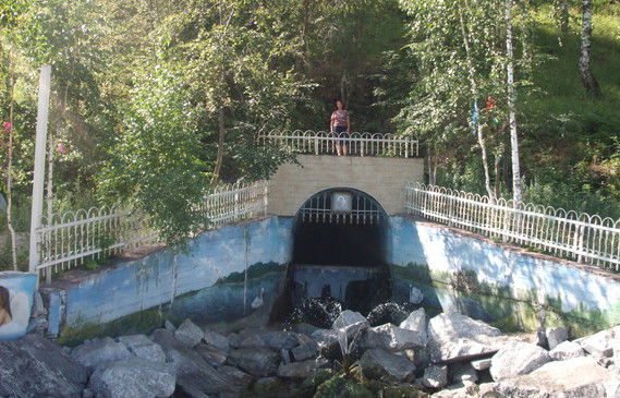 Ирина Яруллина