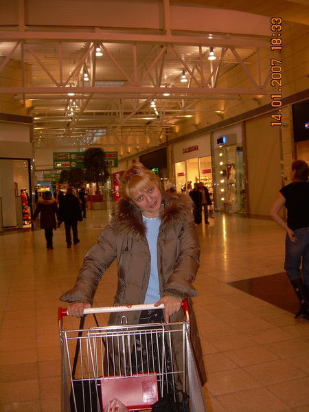 Вера Чевтайкина