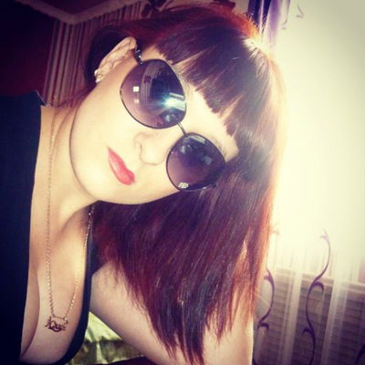 Юлия Гончарова