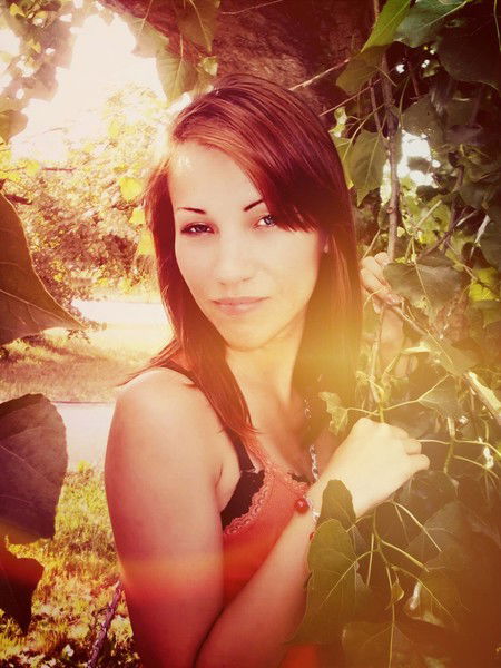 Тоня Тонечка