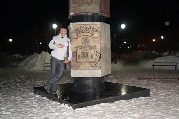 Алексеи Каплун