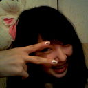 * Aishon *