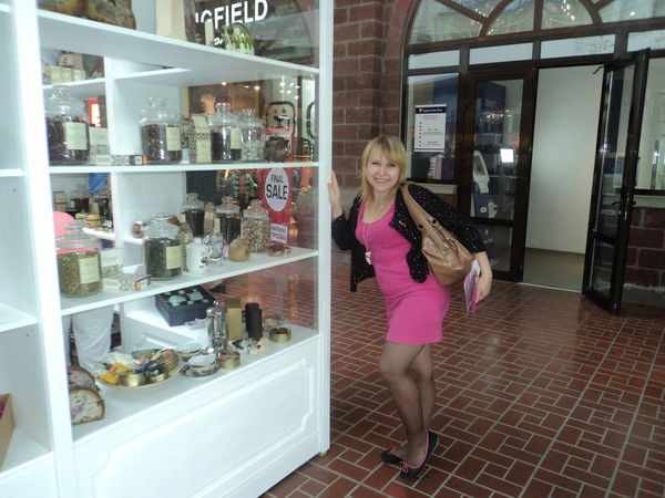 Полина Мокшина