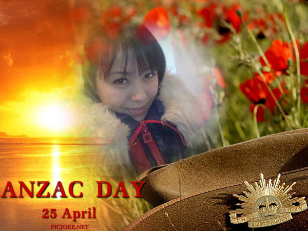 *adelya* *uigurk[A]*