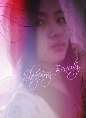 Махаббат Сундетбаева